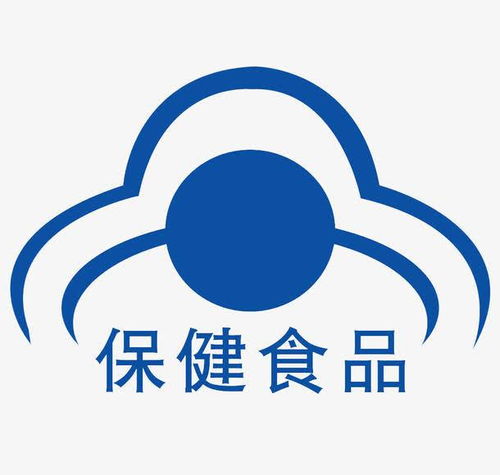 3 保健食品選購應(yīng)該避開的坑