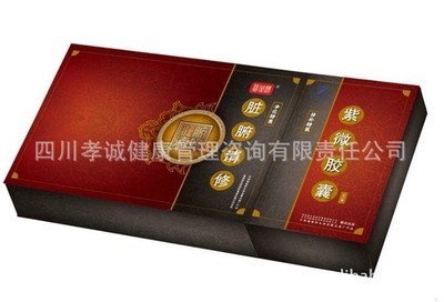 萍鄉(xiāng)高雅休閑福利服務中心_世界工廠網(wǎng)全球企業(yè)庫