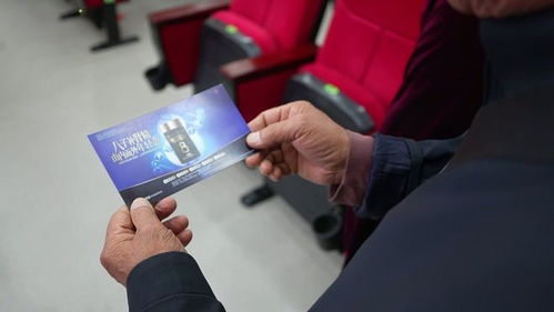 金秋送健康，情暖重陽時——公益科普大講堂走進揚中市江州老年大學